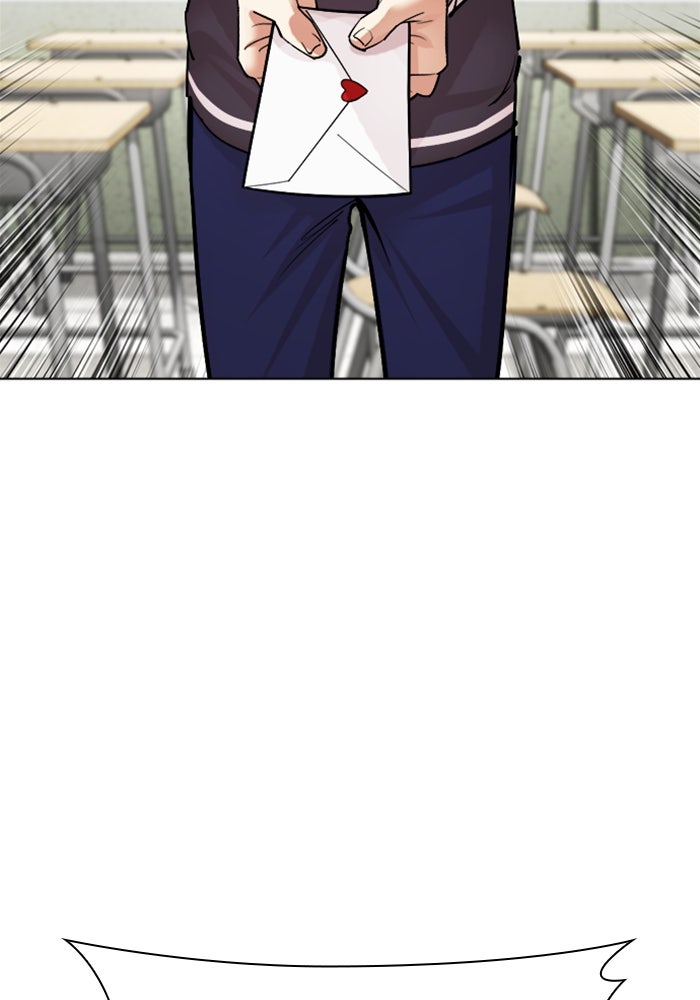 LOOKISM - หน้า 59