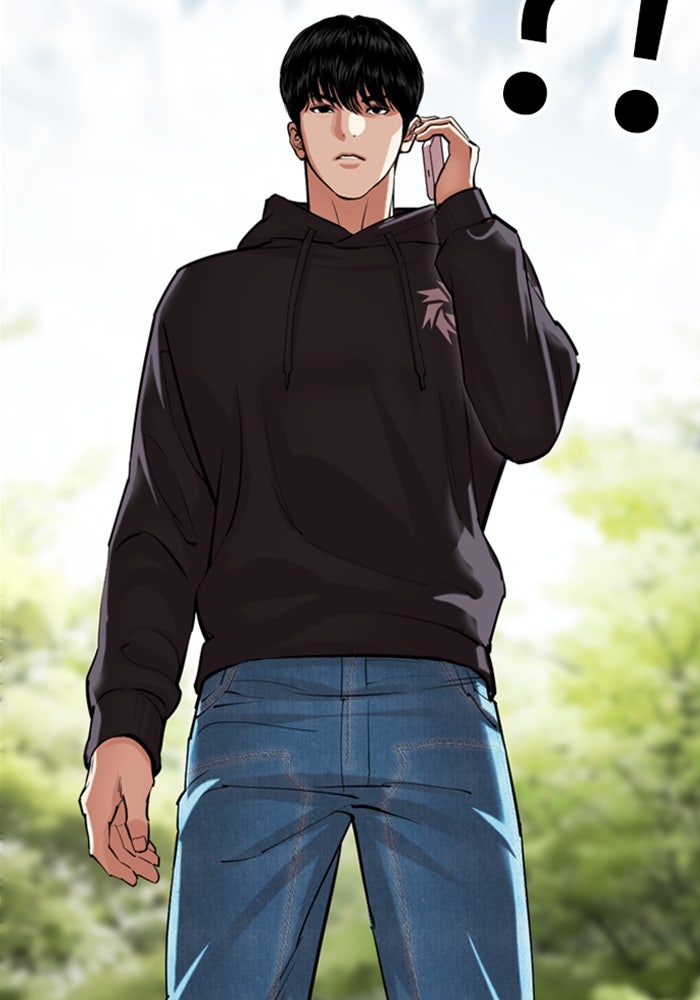 LOOKISM - หน้า 144