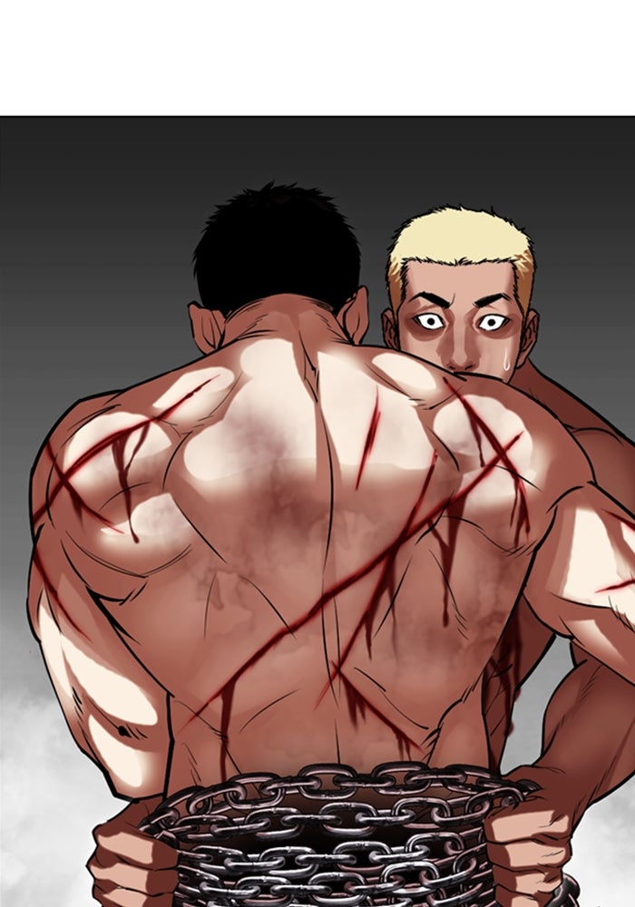 LOOKISM - หน้า 52