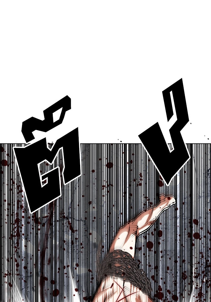 LOOKISM - หน้า 65