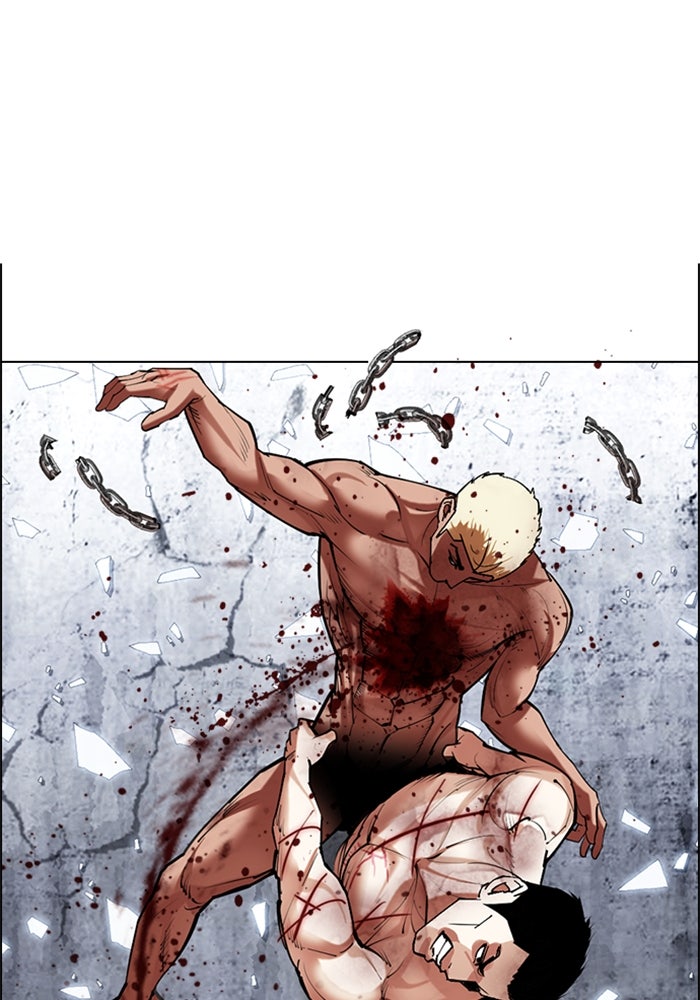 LOOKISM - หน้า 67