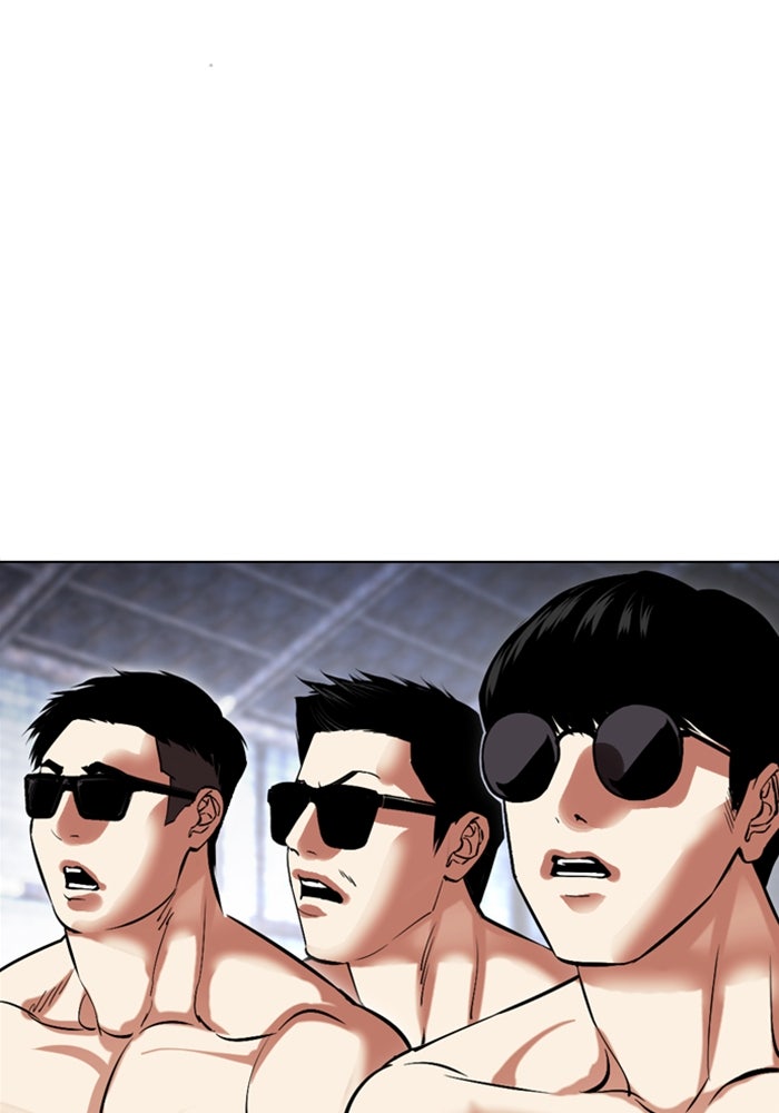 LOOKISM - หน้า 71