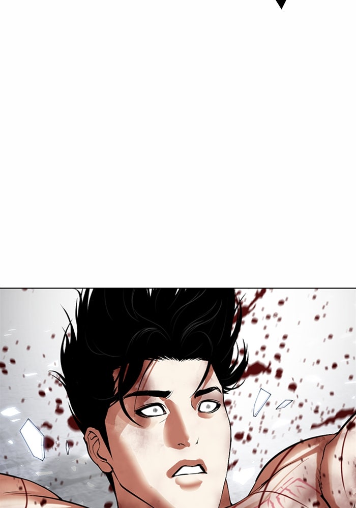 LOOKISM - หน้า 8
