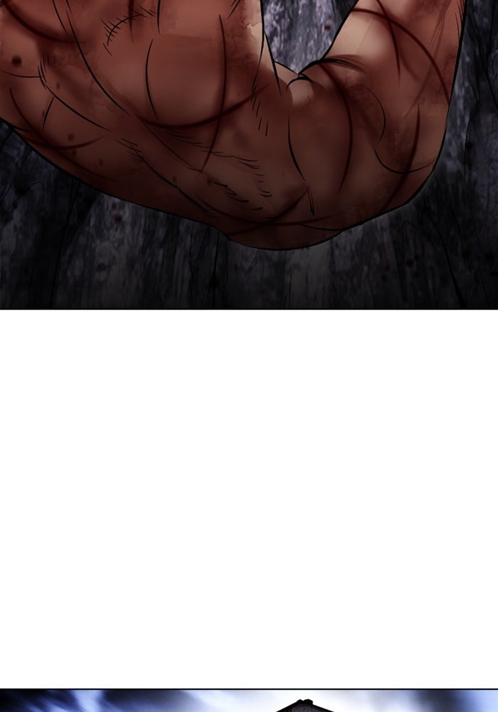 LOOKISM - หน้า 80