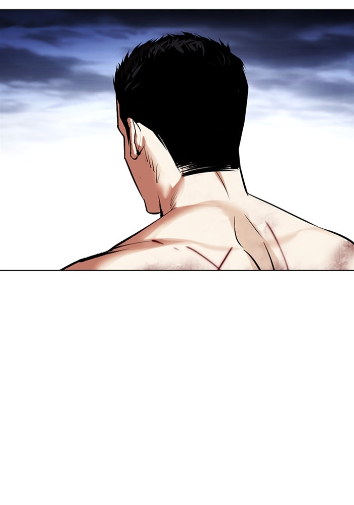 LOOKISM - หน้า 82