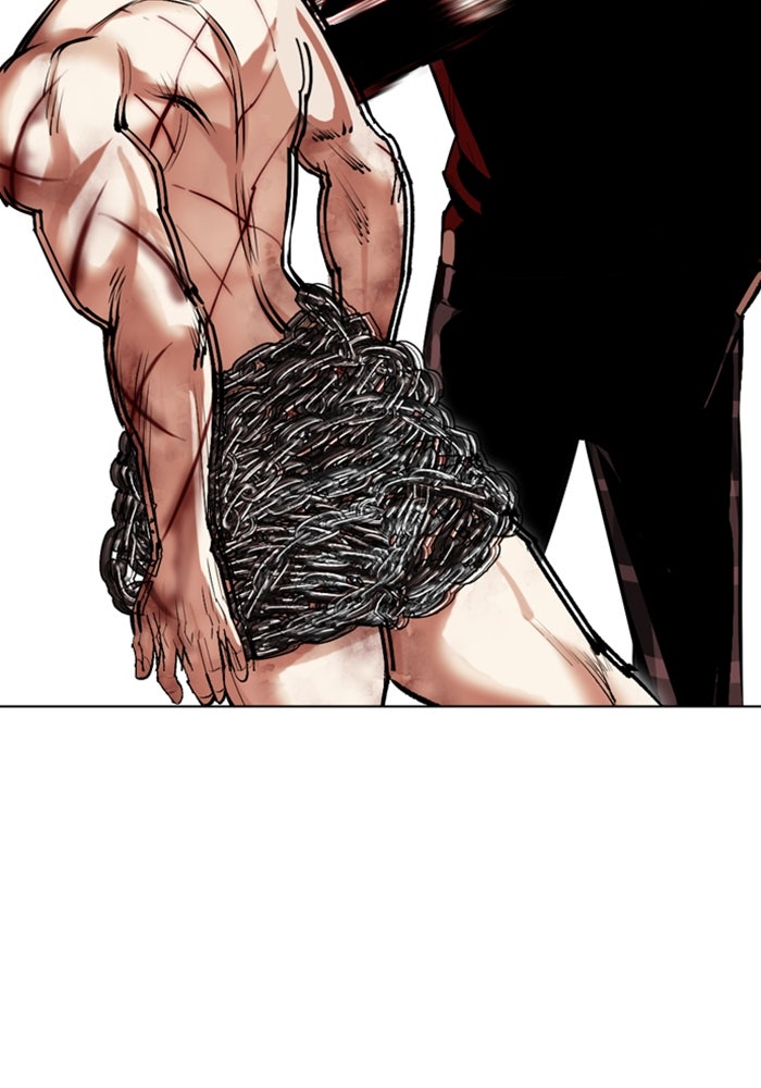 LOOKISM - หน้า 85