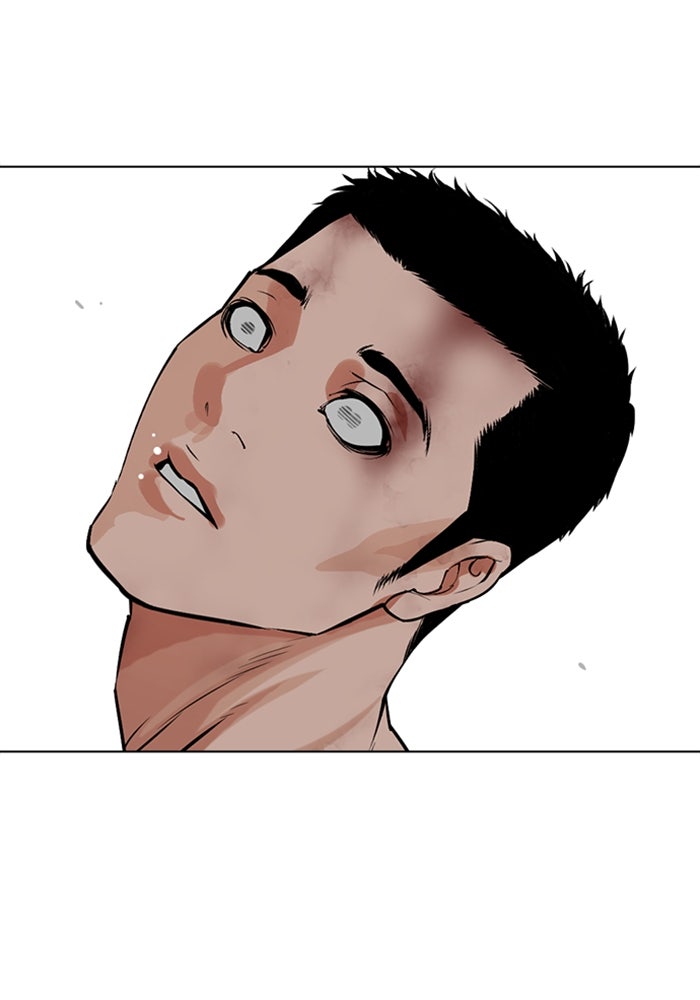 LOOKISM - หน้า 86