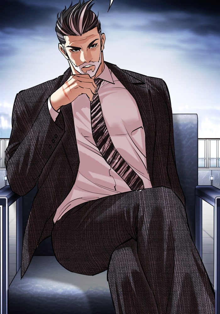 LOOKISM - หน้า 108