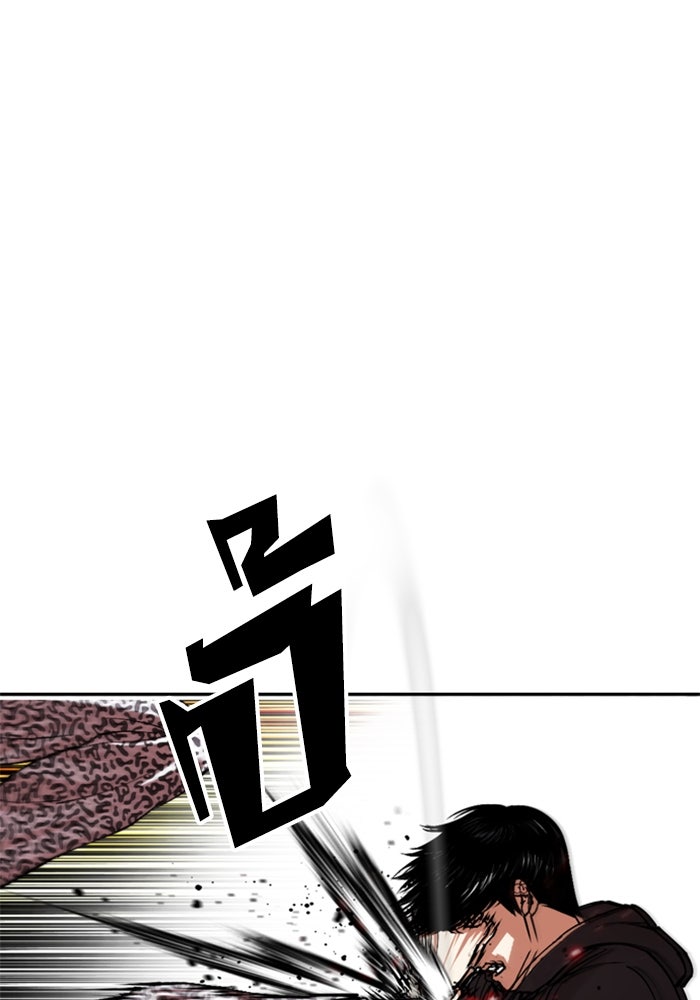 LOOKISM - หน้า 169