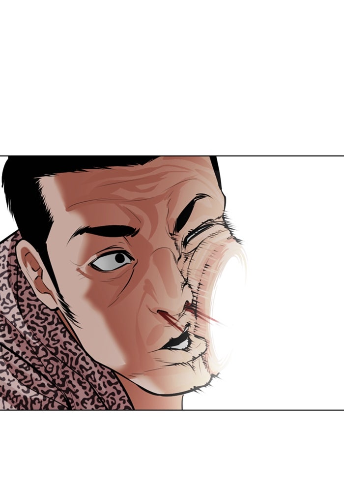 LOOKISM - หน้า 196