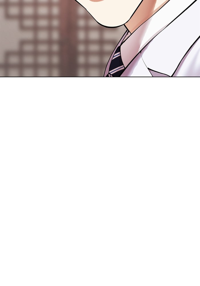 LOOKISM - หน้า 65