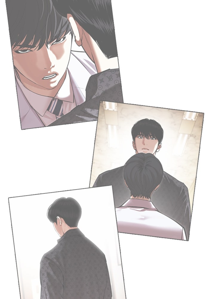 LOOKISM - หน้า 9