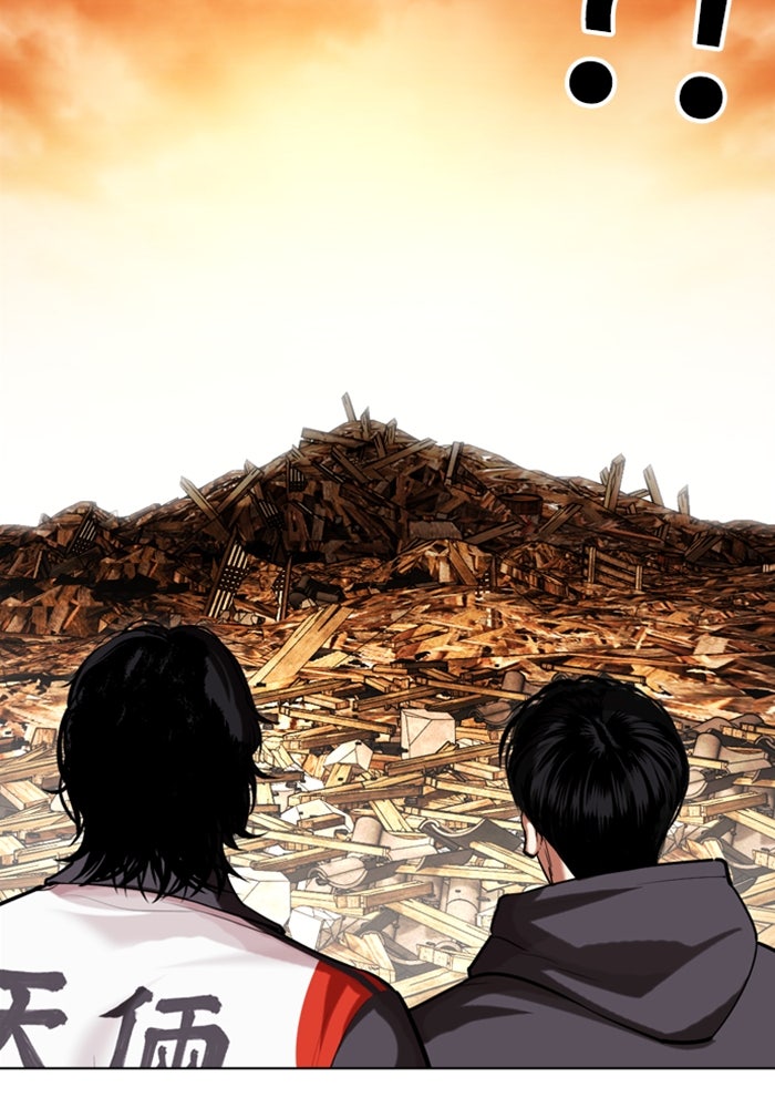 LOOKISM - หน้า 91