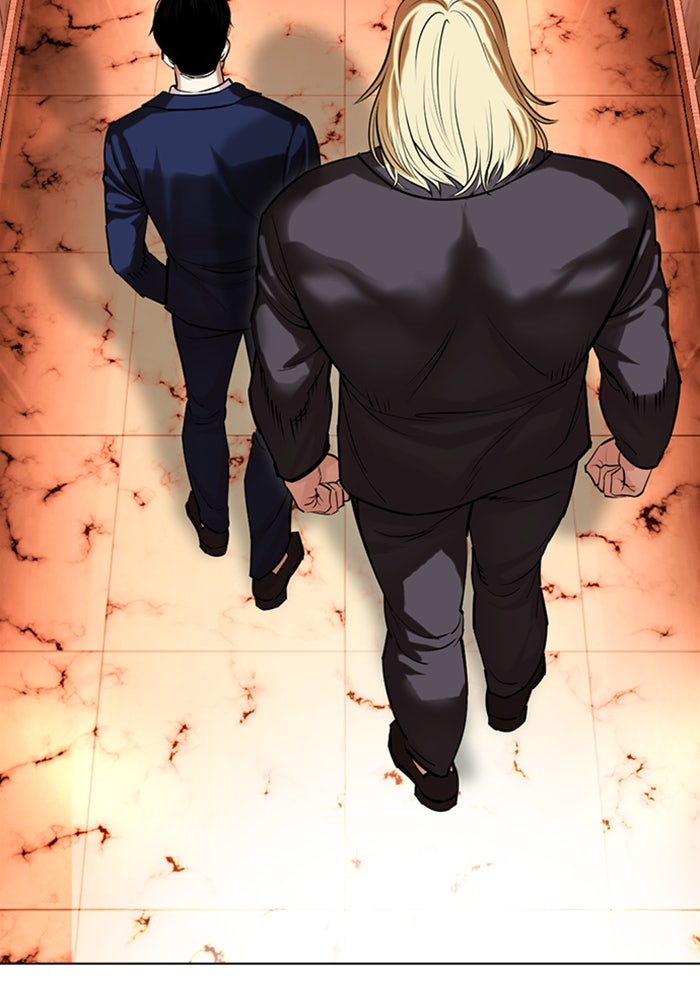LOOKISM - หน้า 113