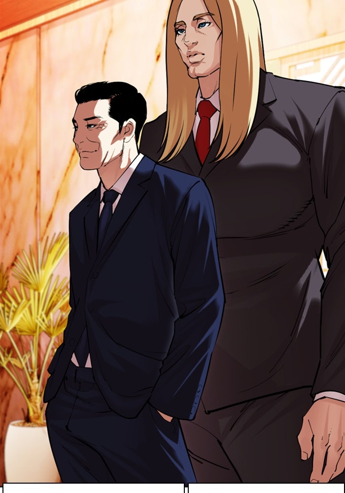 LOOKISM - หน้า 115