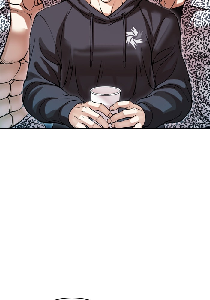 LOOKISM - หน้า 62