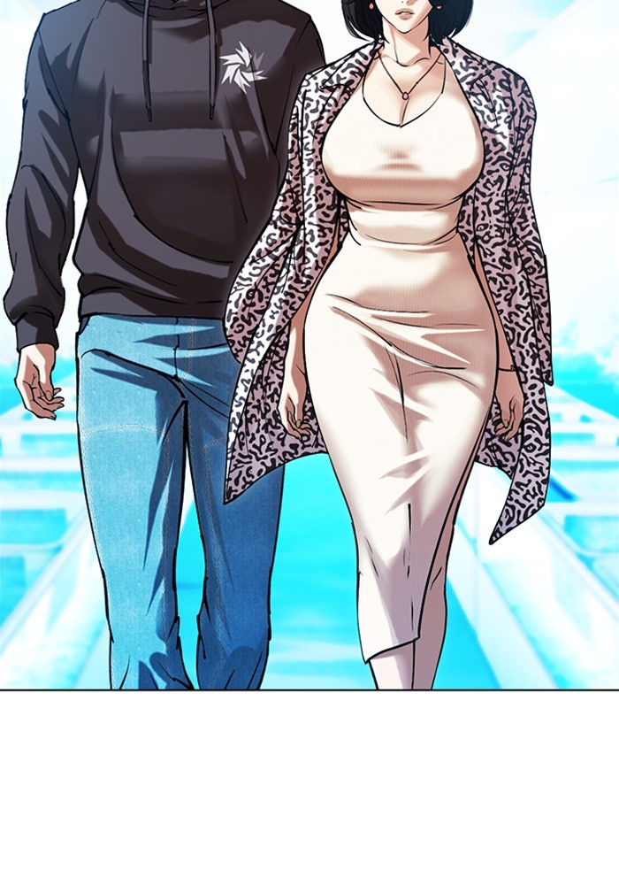 LOOKISM - หน้า 66