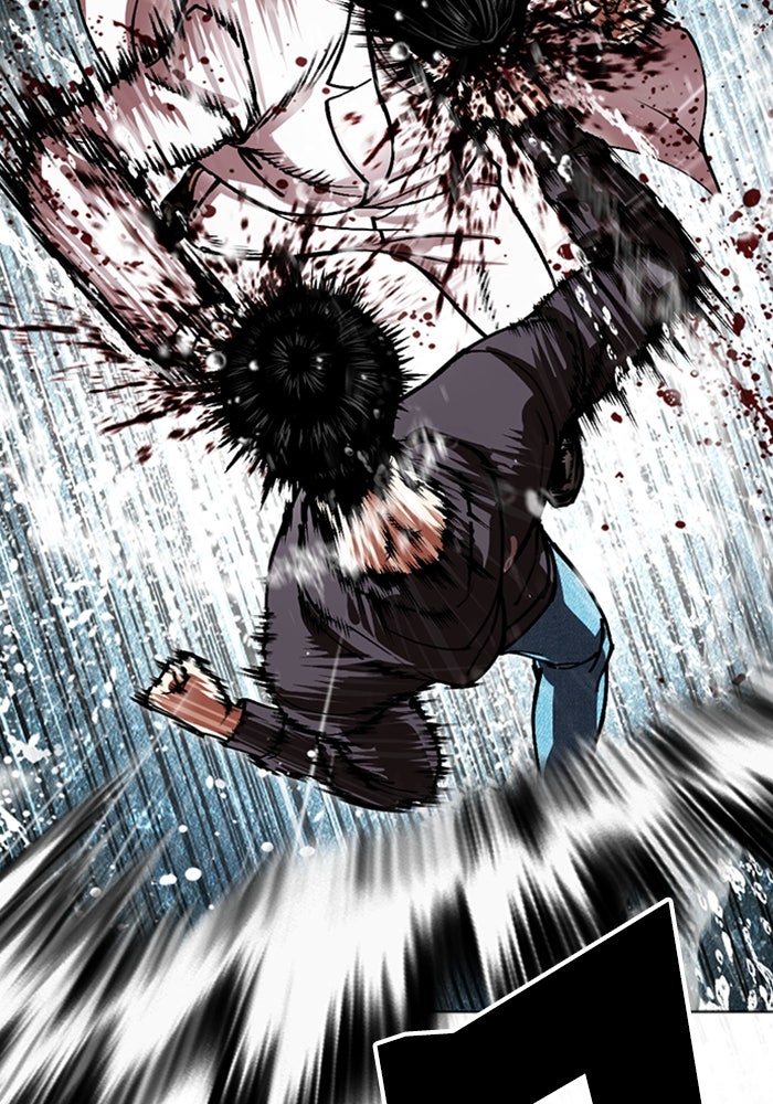 LOOKISM - หน้า 159