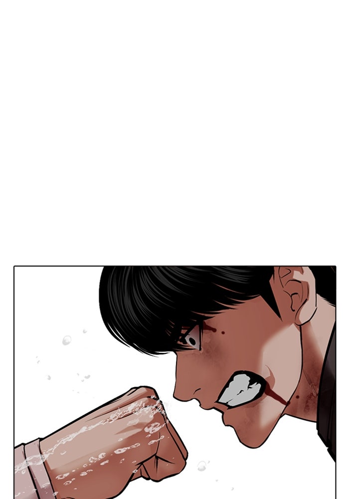 LOOKISM - หน้า 187