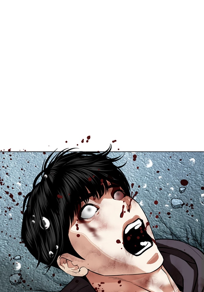 LOOKISM - หน้า 201