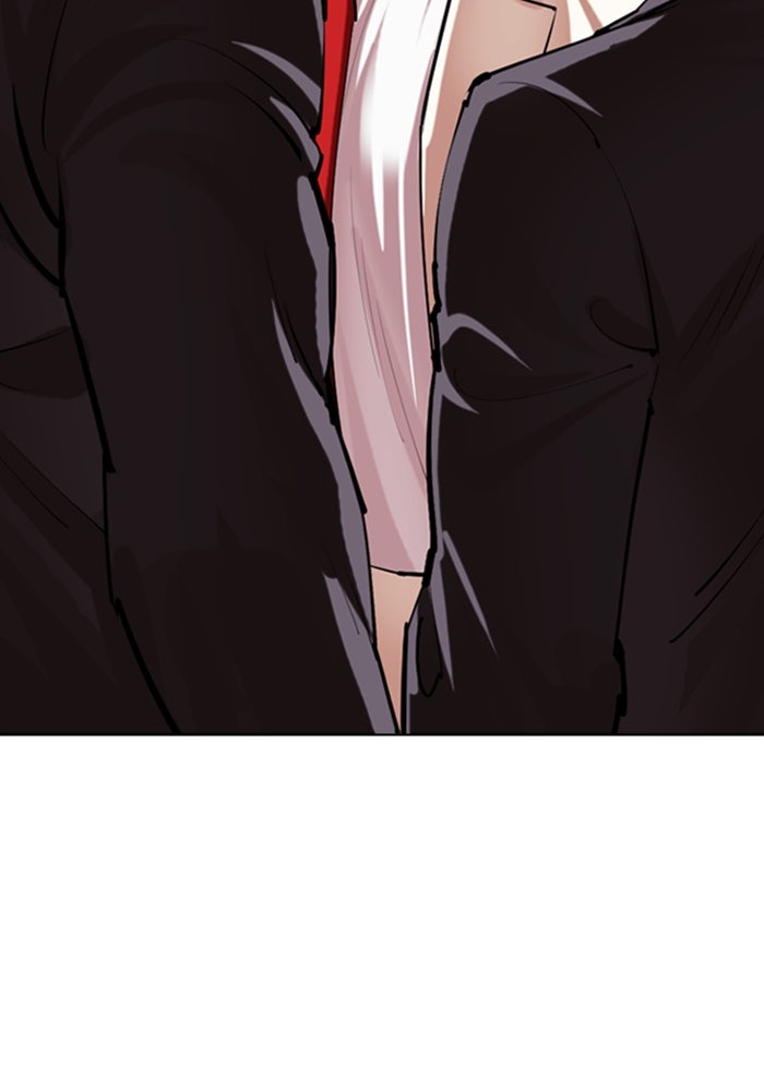 LOOKISM - หน้า 210