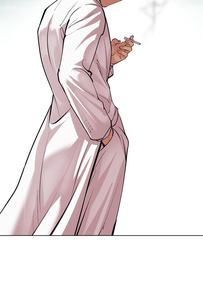 LOOKISM - หน้า 216