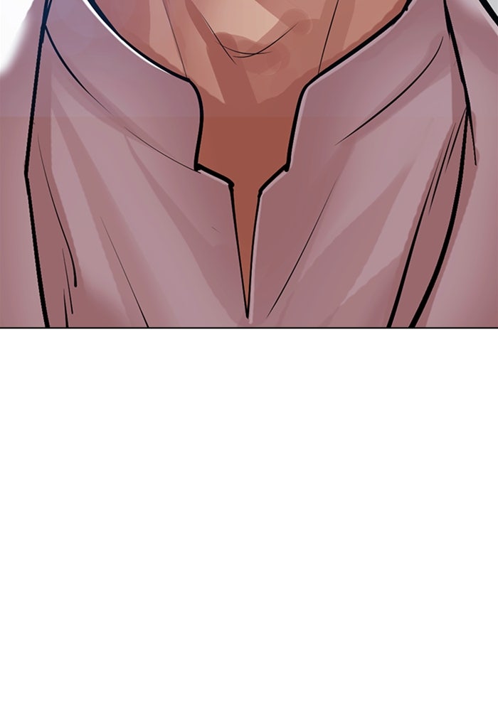 LOOKISM - หน้า 3