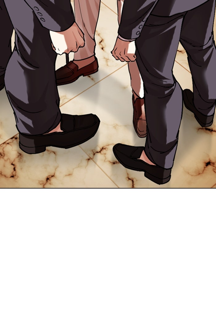 LOOKISM - หน้า 53