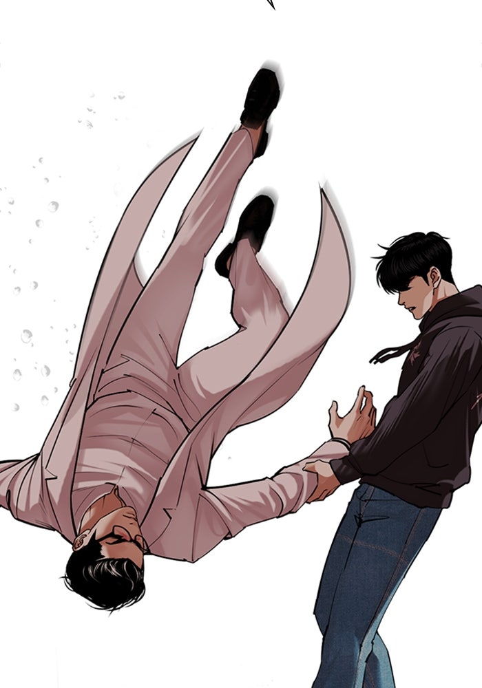 LOOKISM - หน้า 97