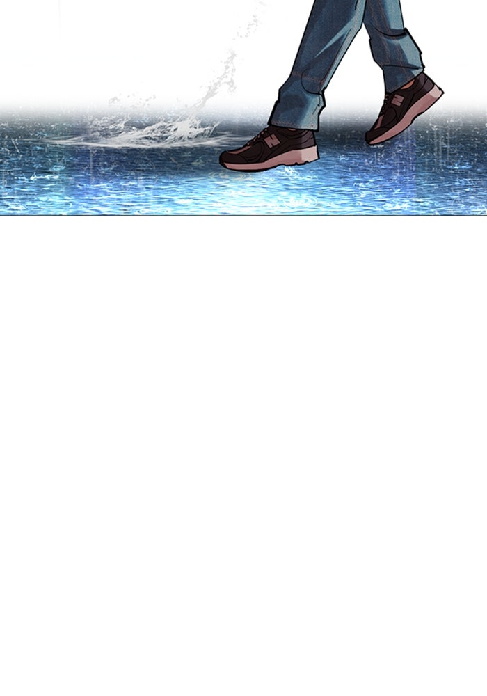 LOOKISM - หน้า 98