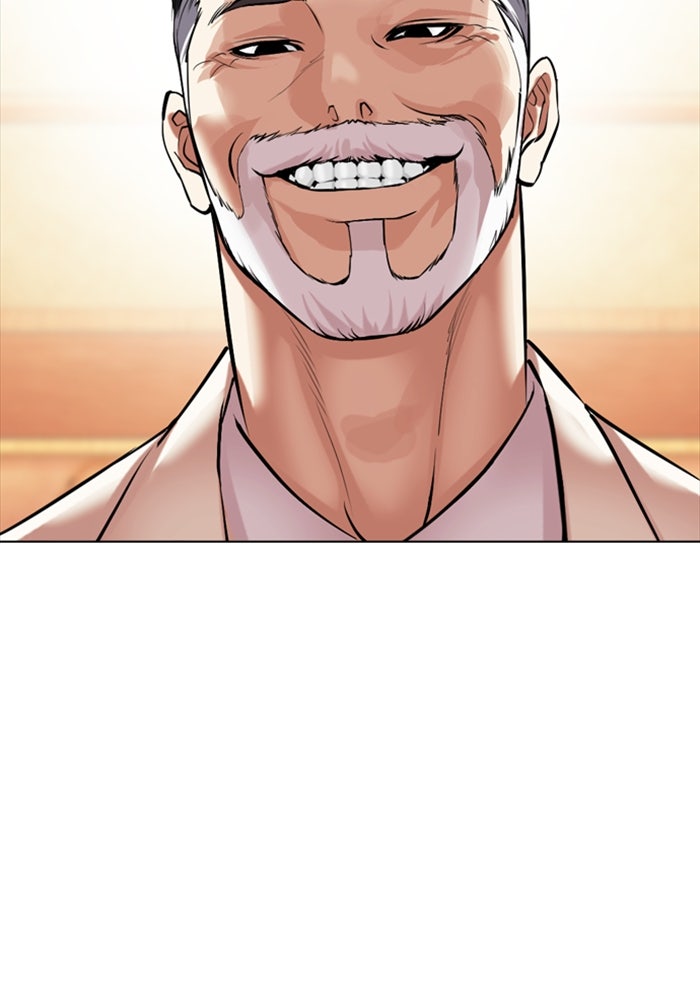 LOOKISM - หน้า 10