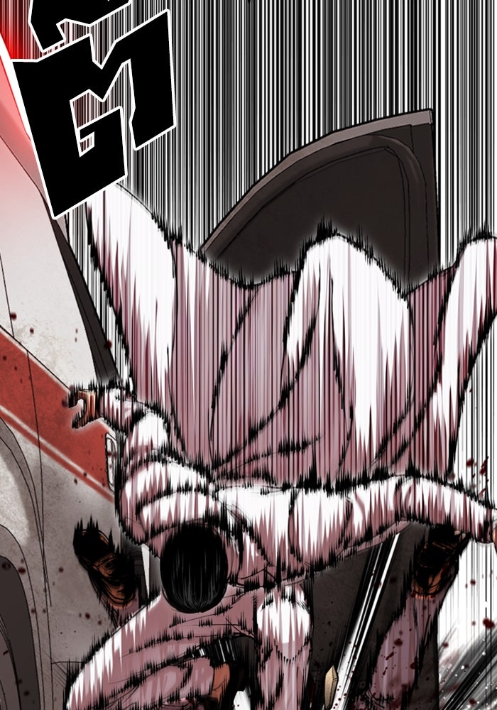 LOOKISM - หน้า 109