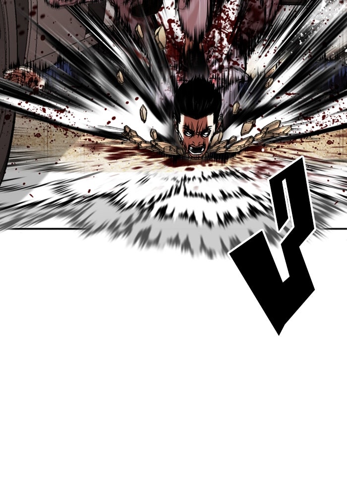 LOOKISM - หน้า 110