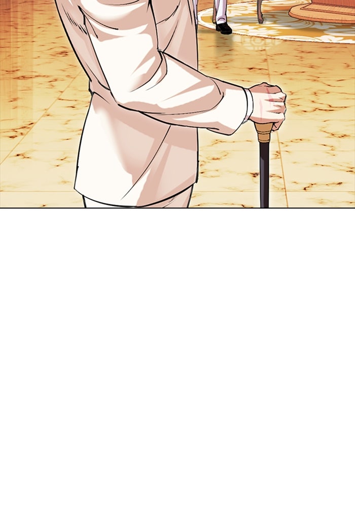 LOOKISM - หน้า 12