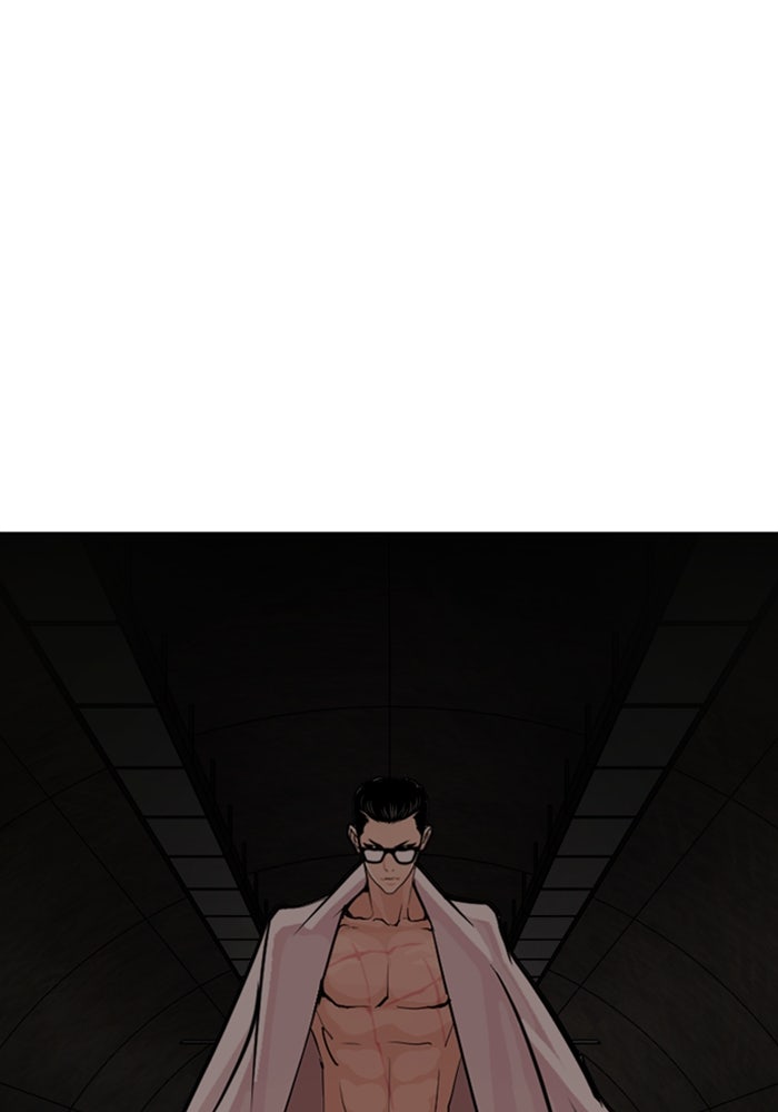 LOOKISM - หน้า 131