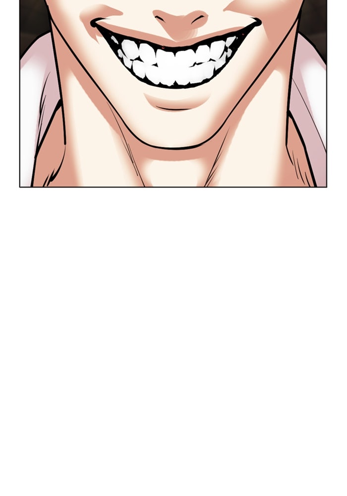LOOKISM - หน้า 139