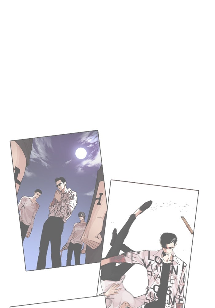 LOOKISM - หน้า 150