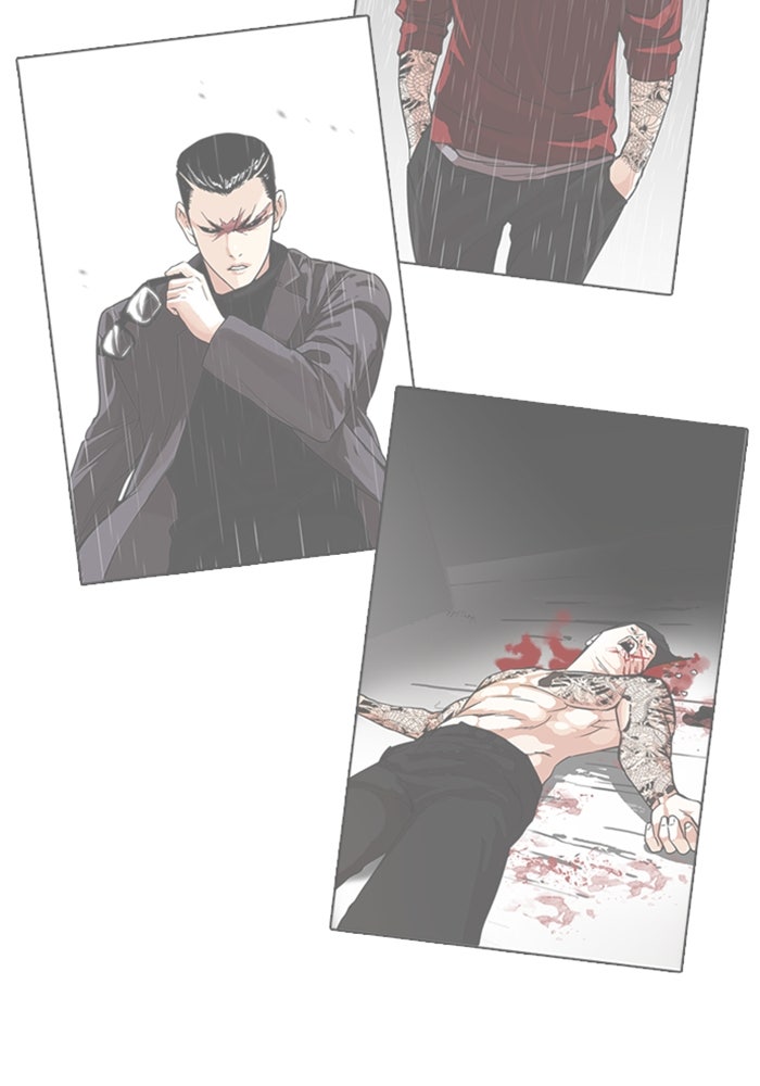 LOOKISM - หน้า 158