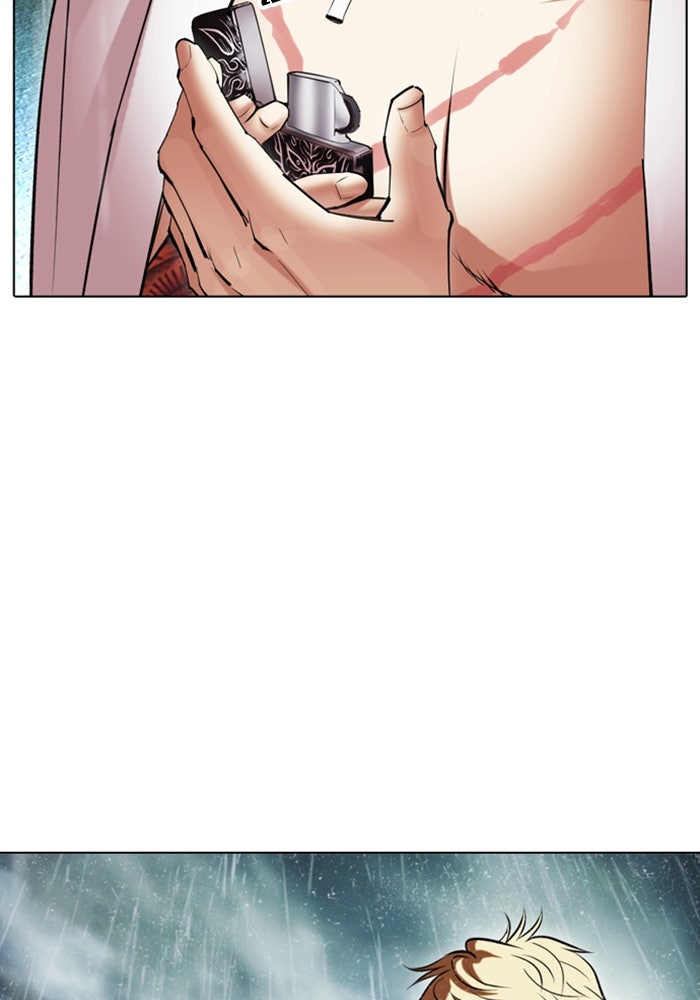 LOOKISM - หน้า 189