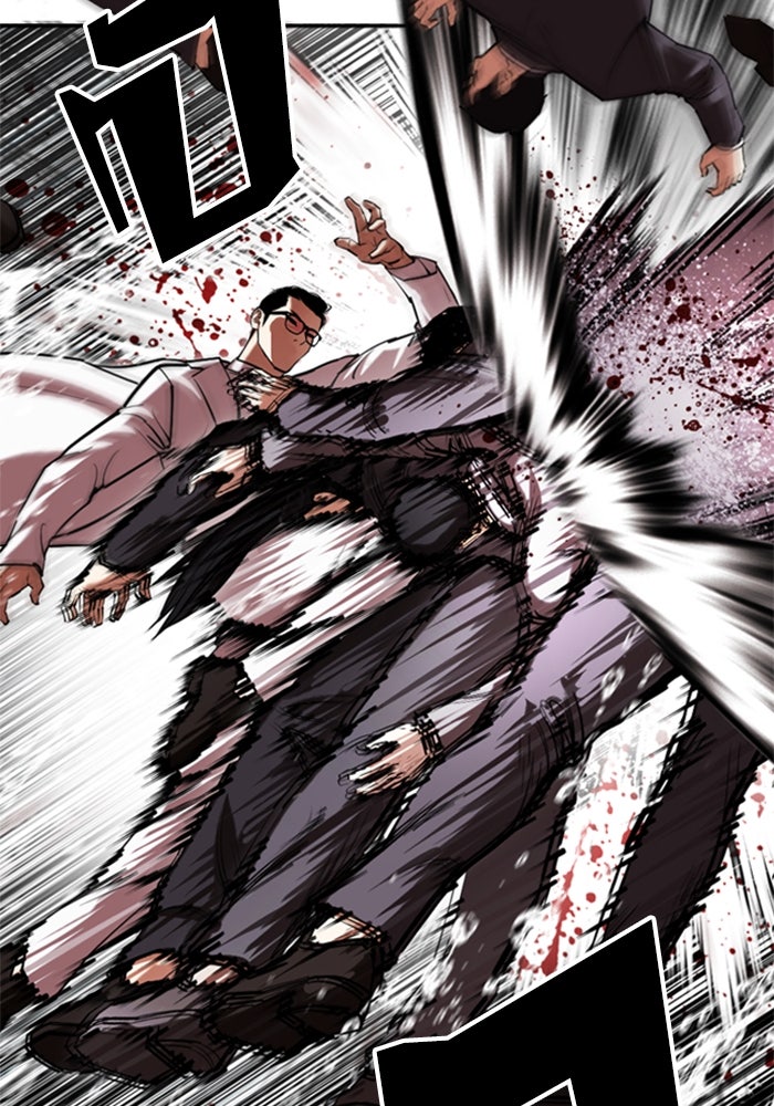 LOOKISM - หน้า 30