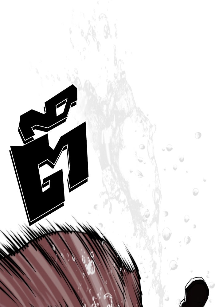 LOOKISM - หน้า 38