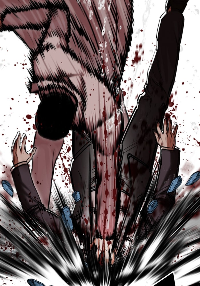 LOOKISM - หน้า 39