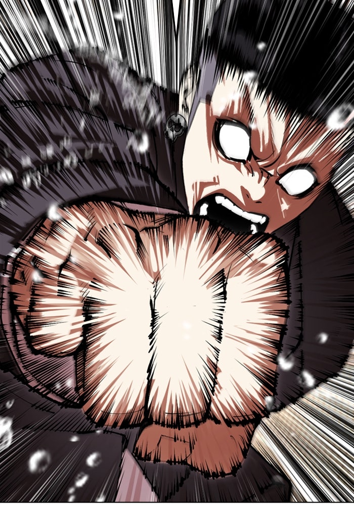 LOOKISM - หน้า 56