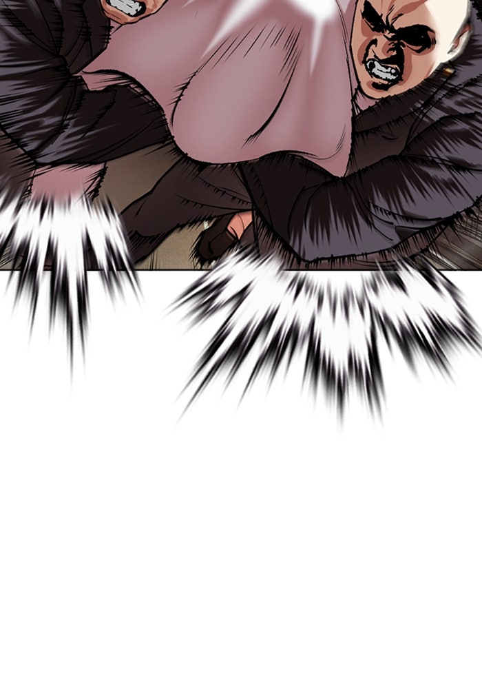 LOOKISM - หน้า 63