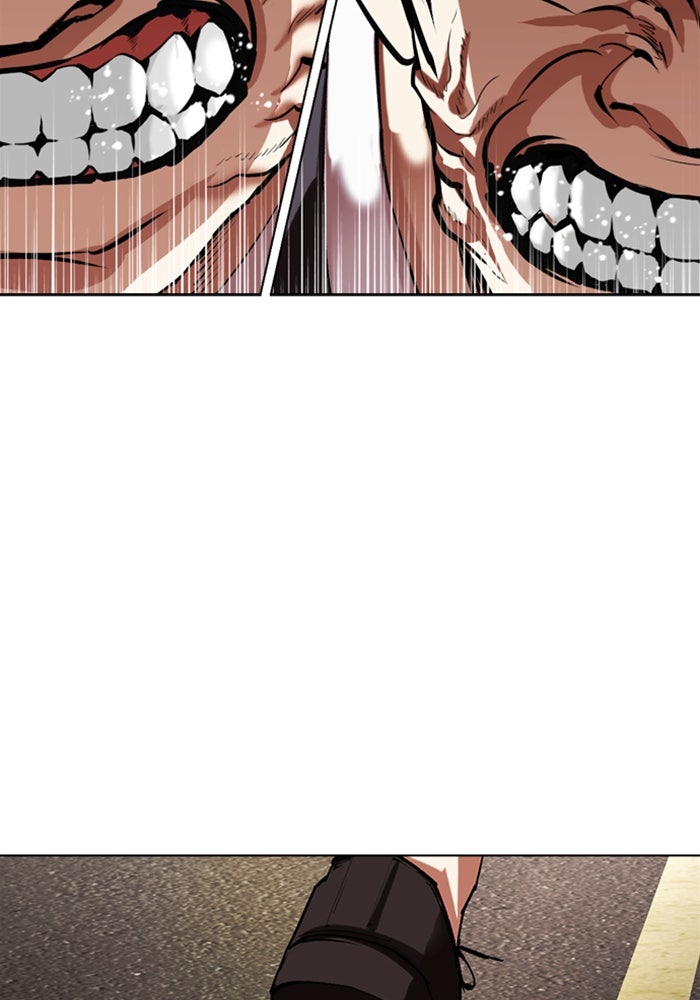 LOOKISM - หน้า 65
