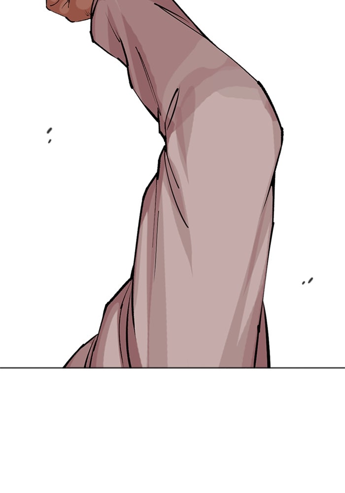 LOOKISM - หน้า 71