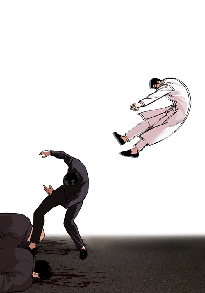 LOOKISM - หน้า 76