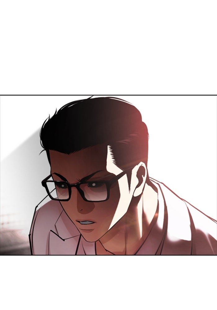 LOOKISM - หน้า 96