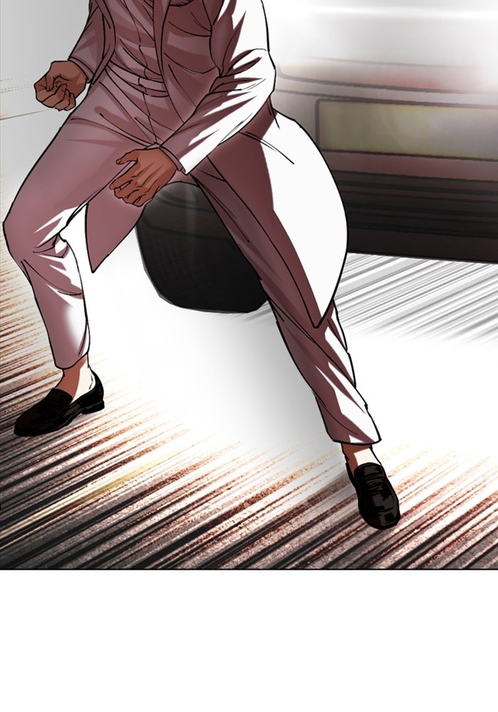 LOOKISM - หน้า 98