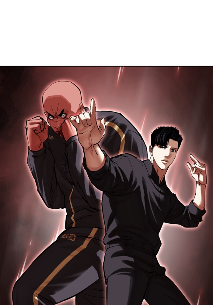 LOOKISM - หน้า 100